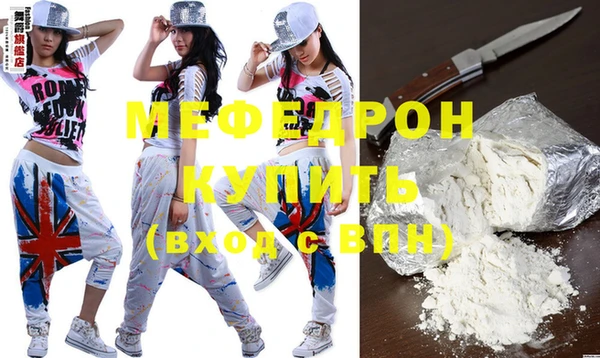 марки nbome Волосово