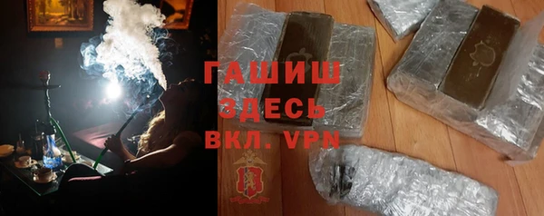 марки nbome Волосово
