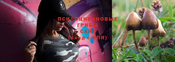 марки nbome Волосово