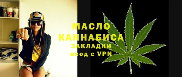 марки nbome Волосово