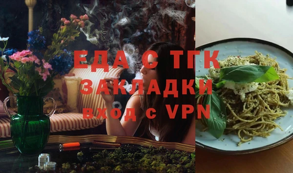 марки nbome Волосово