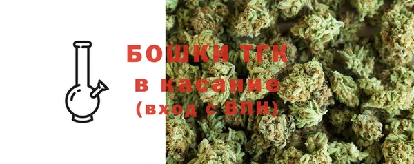 COCAINE Волоколамск