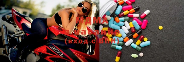 COCAINE Волоколамск
